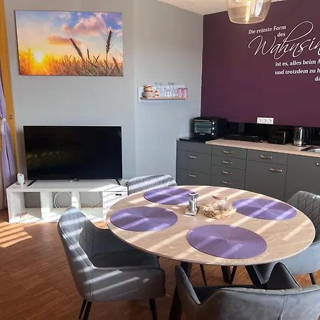 Апартаменты Sonnenschein Oberfellabrunn