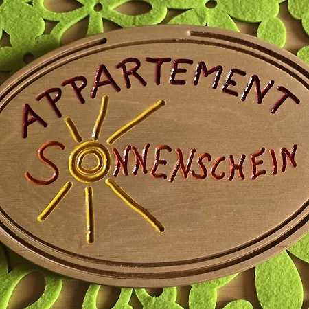 Sonnenschein Апартаменты *